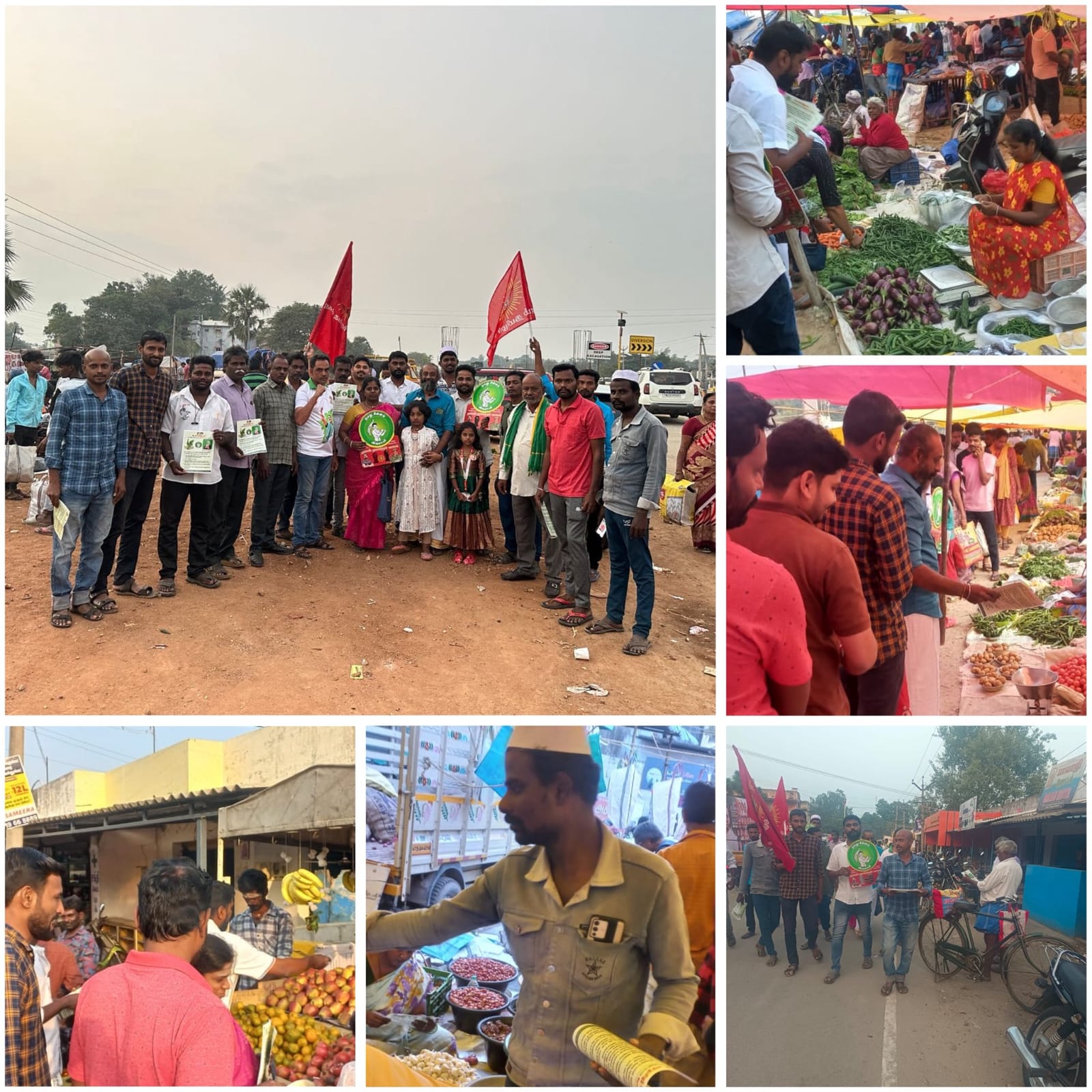 WhatsApp Image 2025-12-24 at 15.16.21